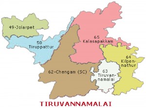 tiruvannamalai